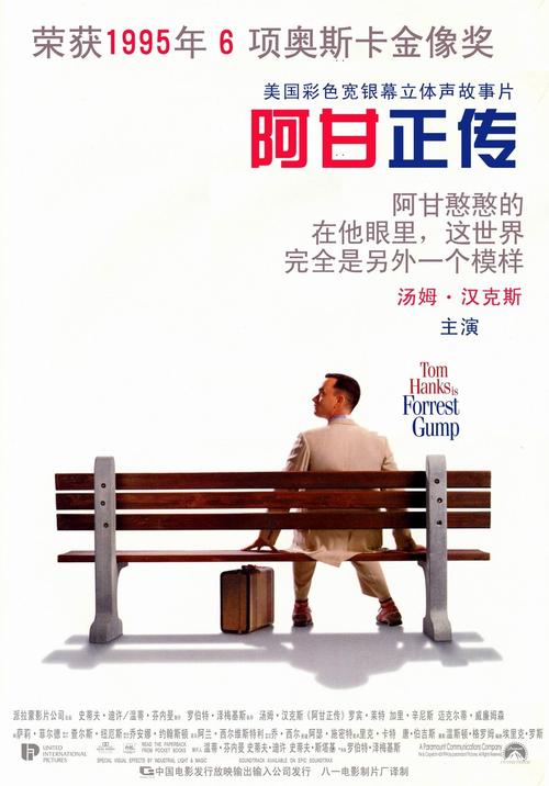 罕布什尔学院文凭毕业证样本照片
